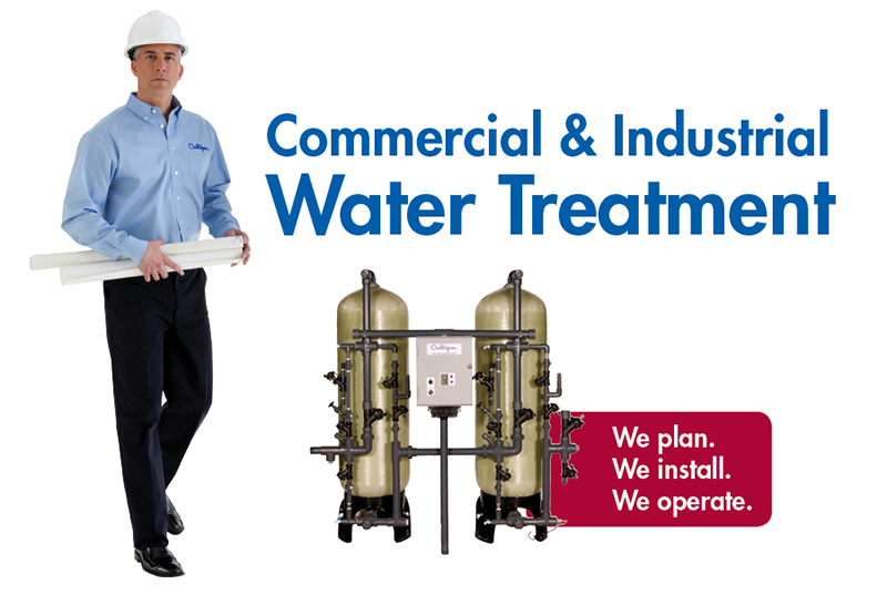 商业净水设备的应用领域
